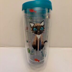 Freeheart‎ 2022 Super Traveler Tumbler 22oz Cat Fish Design Blue Lid Travel Mug